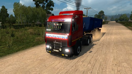 @@МАЗ@@ @@5440 А8@@