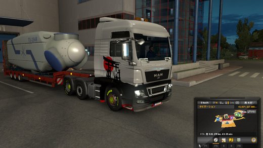 MAN TGX Euro 5