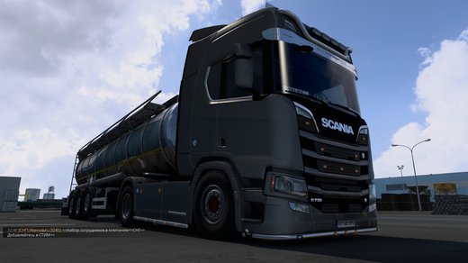 Scania R