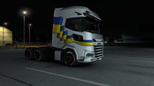 DAF 2021