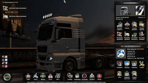 MAN TGX Euro 5