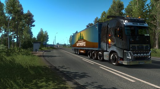 Volvo FH4