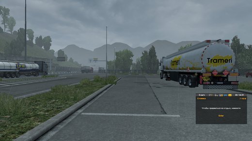 Renault Premium