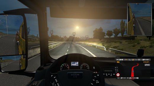 MAN TGX Euro 5