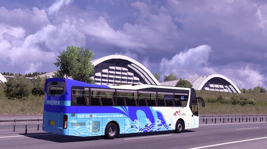 현대 유니버스 EX