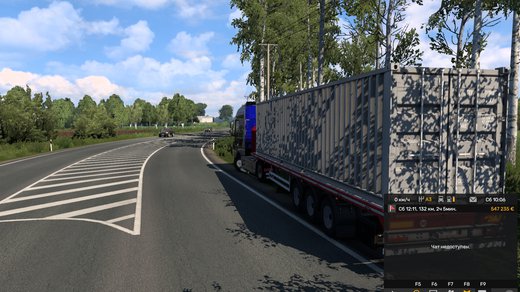 DAF XF