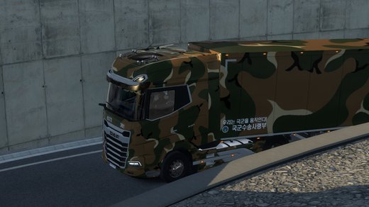 DAF 2021