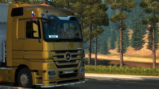 Mercedes-Benz Actros