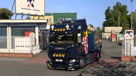 Scania R