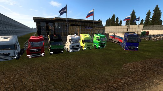 MAN TGX Euro 6