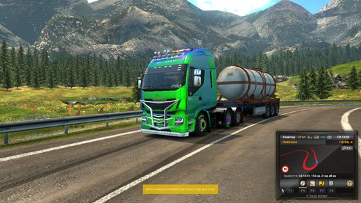 Iveco Stralis