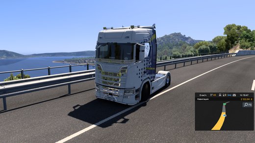Scania S