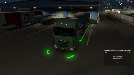 Iveco Stralis