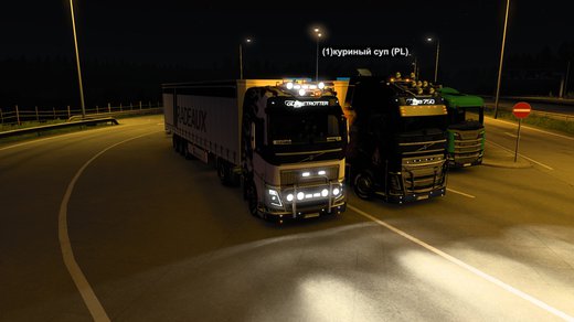 Volvo FH4
