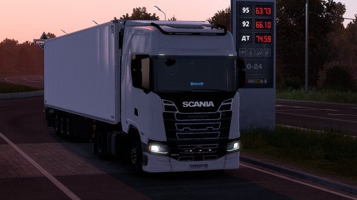 Scania S