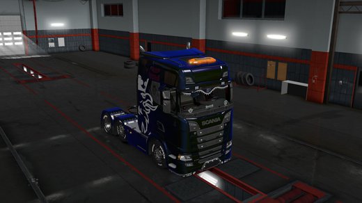 Scania S