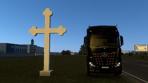 Mercedes-Benz New Actros