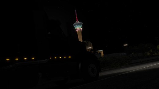 International LoneStar