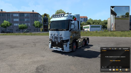 Renault T