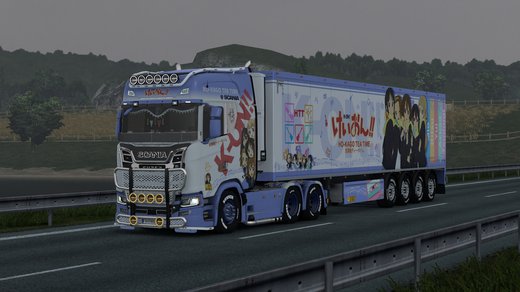 Scania S