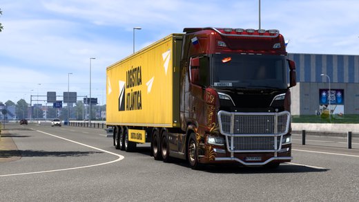 Scania S