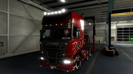 Scania Streamline
