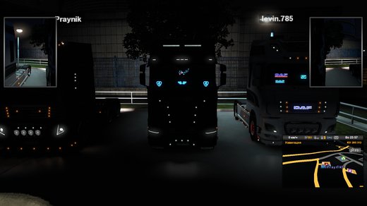 Scania S