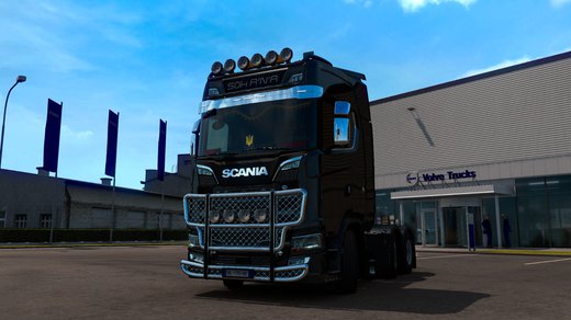 Scania S