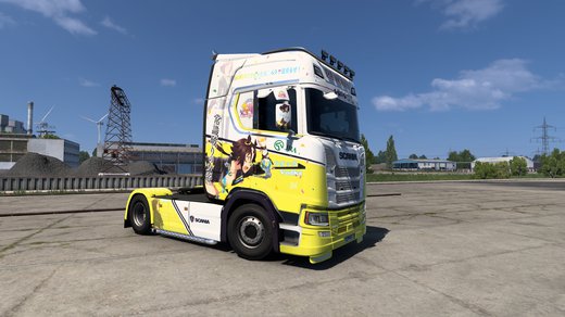 Scania S