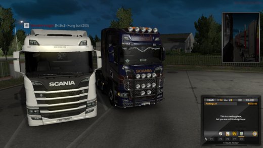 Scania S