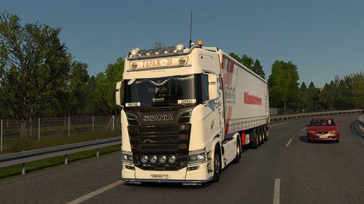 Scania S