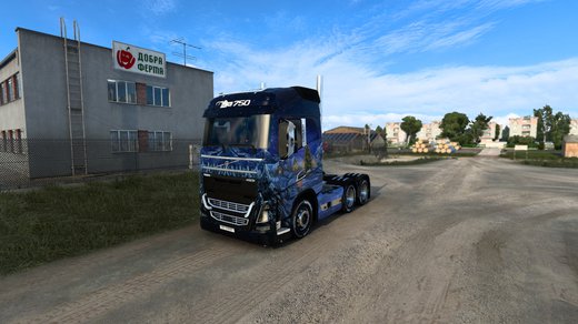 Volvo FH4