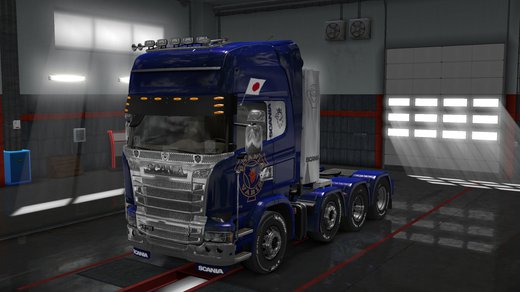 Scania Streamline