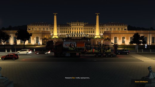 Renault Premium