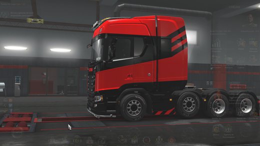 Scania S