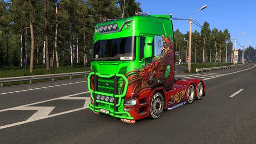 Scania S