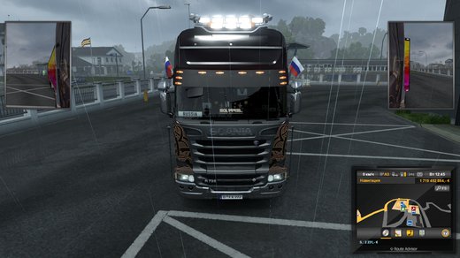 Scania Streamline