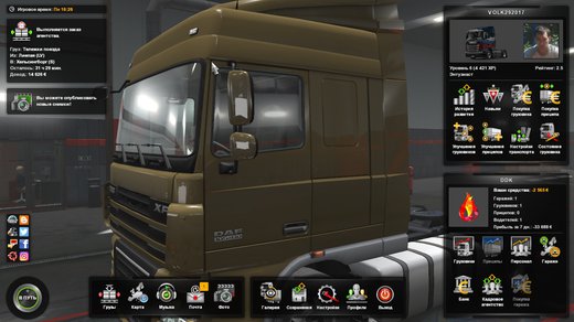 DAF XF105