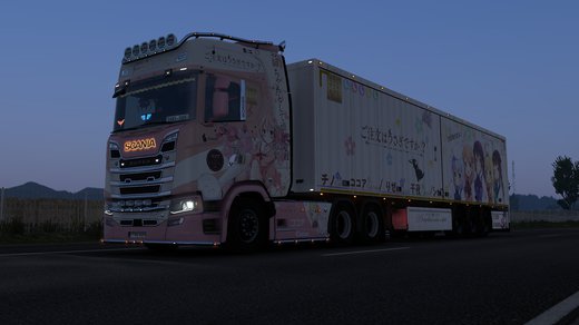 Scania S