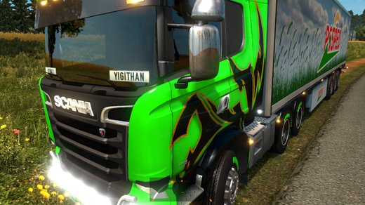 Scania Streamline