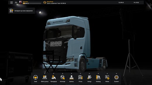 No profile truck data uploaded