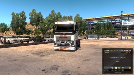 Volvo FH16 2012