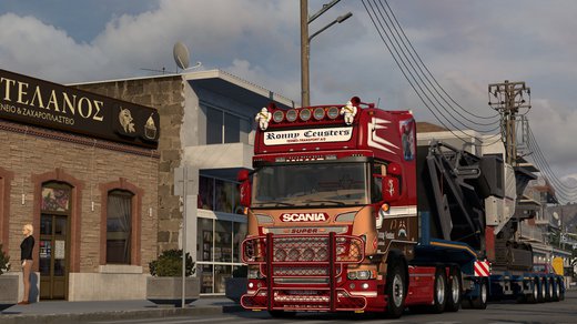 Scania PGR Series