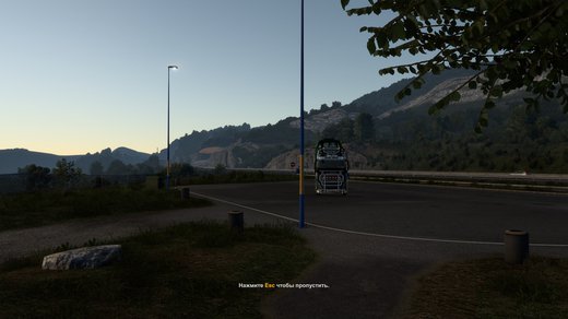 Volvo FH4