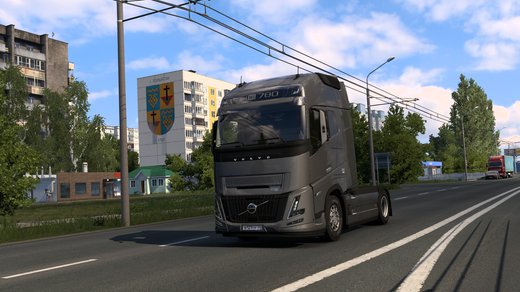 Volvo FH6