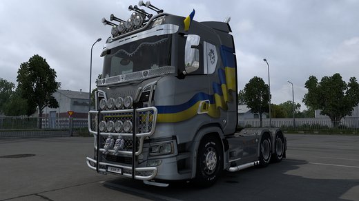 Scania S