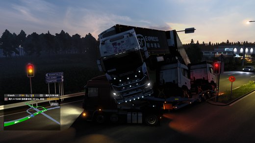 Scania S
