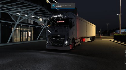 Volvo FH6