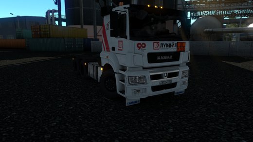 KAMAZ 5490 NEO/65206/65209