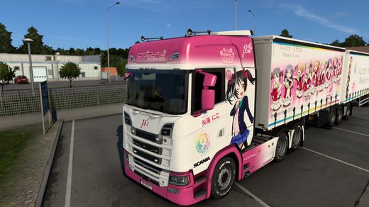 Scania S
